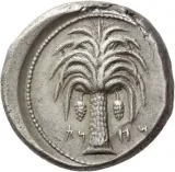 reverse