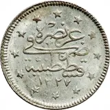 reverse