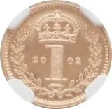 Revers