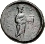 reverse
