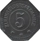 reverse