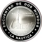 reverse