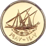 Revers