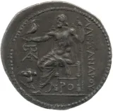 Revers