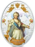 Реверс