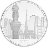 Реверс