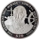 reverse