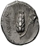 Revers