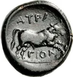 reverse
