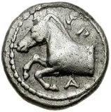 obverse