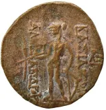 reverse