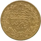 Revers