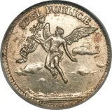 Revers