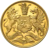 Revers