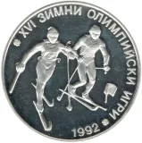 reverse