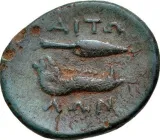 reverse