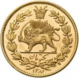 Revers