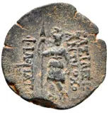 reverse