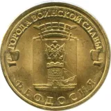 Revers