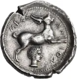 Revers