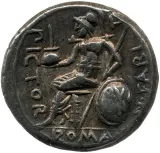 reverse