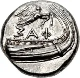 reverse