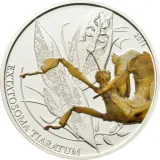Реверс