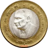 Revers