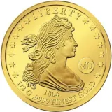 Реверс