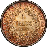 reverse