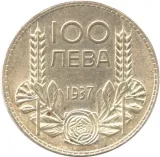 Revers