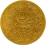 Revers