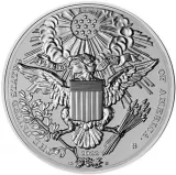Реверс