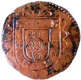 Revers
