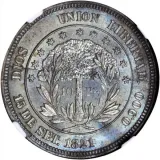 reverse