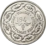 Revers