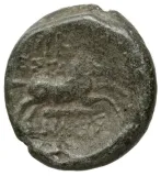 reverse