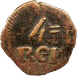 Revers