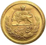 Revers