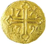 Revers