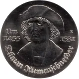 reverse
