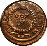 reverse