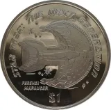 reverse