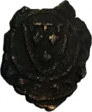 Revers