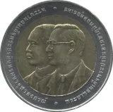 Аверс
