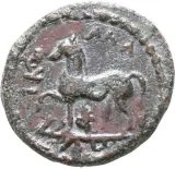 reverse