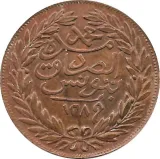 Revers
