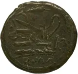 reverse