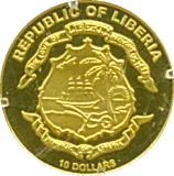 Аверс