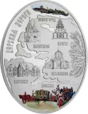 Реверс